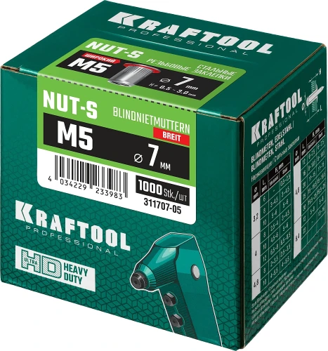 Резьбовые заклепки стальные с насечками, М5, 1000 шт, KRAFTOOL Nut-S 311707-05 — фото 2