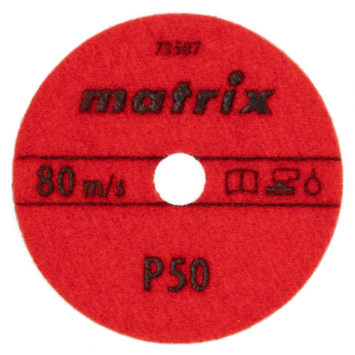 Алмазный гибкий шлифовальный круг,100 мм, P50, мокрое шлифование, 5 шт. Matrix 73507 — фото 3