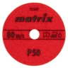 Алмазный гибкий шлифовальный круг,100 мм, P50, мокрое шлифование, 5 шт. Matrix 73507 — фото 3