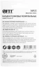 Насадки резиновые полировальные средней зернистости, набор 6 шт. FIT 36922 — фото 4