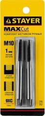 Комплект метчиков, M10 х 1.0 2 шт, STAYER 28025-10-1.0-H2