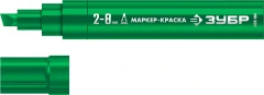 МК-800 зеленый, 2-8 мм клиновидный маркер-краска, ЗУБР 06327-4
