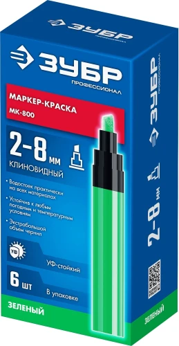 МК-800 зеленый, 2-8 мм клиновидный маркер-краска, ЗУБР 06327-4 — фото 2