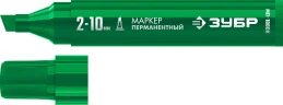 Клиновидный перманентный маркер, 2-10 мм, ЗУБР МП-1000К зеленый 06333-4 — фото 1