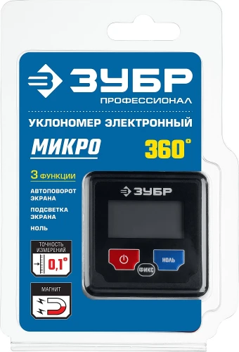 Электронный уровень-уклономер, 4 Х 90°, ±0.1, ЗУБР МИКРО 34743_z01 — фото 2