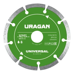 Диск алмазный отрезной сегментный, UNIVERSAL 125 мм, URAGAN 36705-125