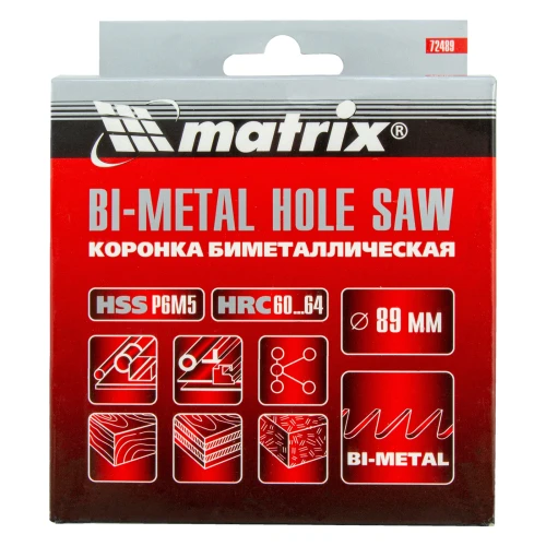 Коронка Bimetal, 89 мм Matrix 72489 — фото 7