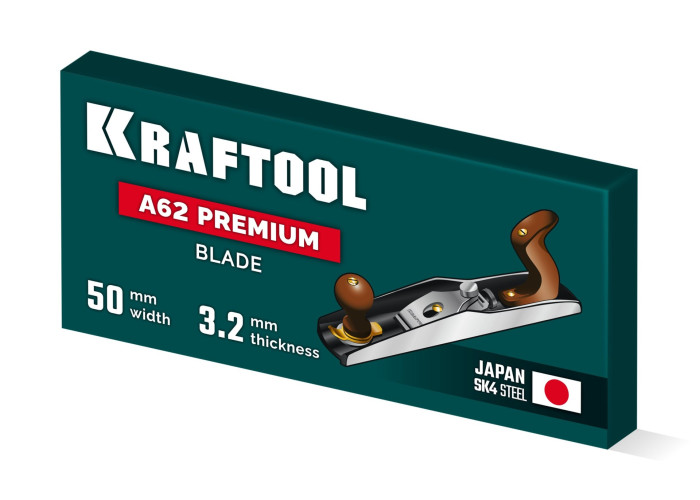 KRAFTOOL A62 Premium 50мм, лезвие для рубанка арт.18528 (18528-S)