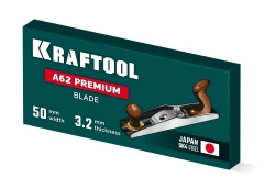 Лезвие для рубанка арт., A62 50мм, KRAFTOOL 18528-S