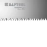 Ножовка для быстрого реза сырой древесины, 250 мм, KRAFTOOL Camp Fast 9 15218 — фото 6