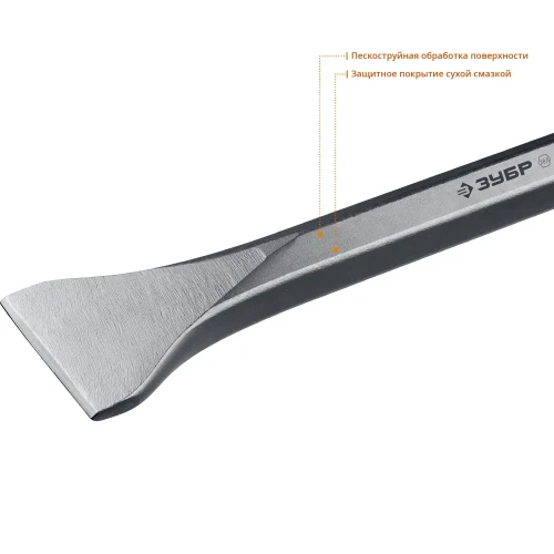 Лопаточное зубило, 80 х 400 мм, HEX 28, ЗУБР БУРАН 29380-80-400 — фото 4