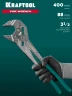 Клещи переставные-гаечный ключ, 400 мм, KRAFTOOL Vise-Wrench 22070 — фото 3