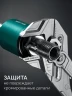 Клещи переставные-гаечный ключ, 400 мм, KRAFTOOL Vise-Wrench 22070 — фото 9