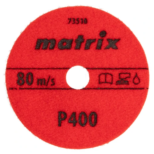 Алмазный гибкий шлифовальный круг, 100 мм, P400, мокрое шлифование, 5 шт. Matrix 73510 — фото 3