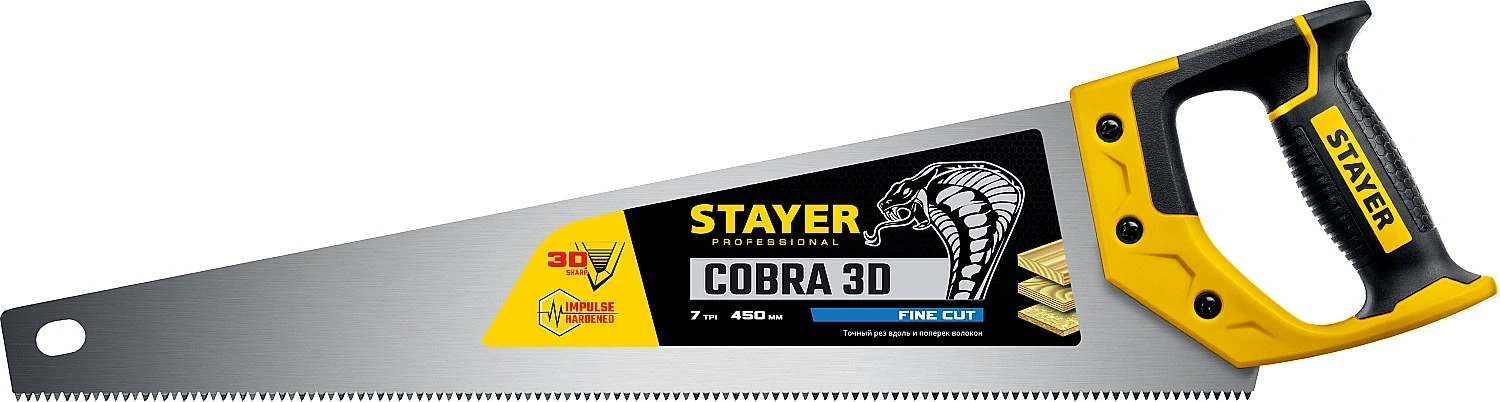 Универсальная ножовка, 450 мм, STAYER Cobra 3D 1512-45_z01 — фото 1