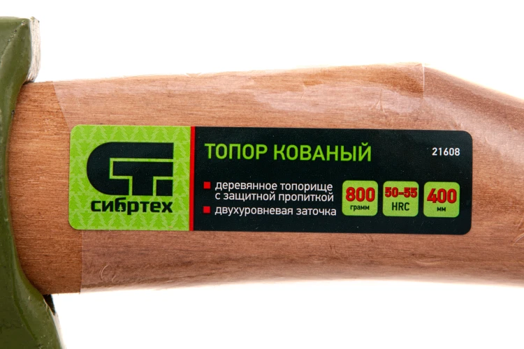 Топор кованный, в сборе, 800/1050 г, деревянное топорище, 400 мм, Б2 Сибртех 21608 — фото 8