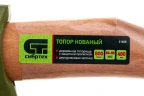 Топор кованный, в сборе, 800/1050 г, деревянное топорище, 400 мм, Б2 Сибртех 21608 — фото 8