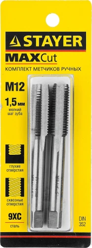 Комплект метчиков, 2 шт, STAYER M12 х 1.5 28025-12-1.5-H2 — фото 2