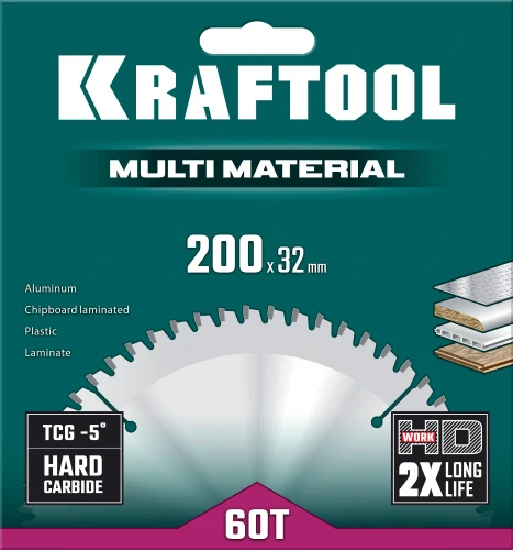 Пильный диск по алюминию, 200 х 32 мм, 60Т, KRAFTOOL Multi Material 36953-200-32 — фото 2