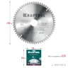 Пильный диск по алюминию, 200 х 32 мм, 60Т, KRAFTOOL Multi Material 36953-200-32 — фото 8