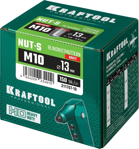 Резьбовые заклепки стальные с насечками, М10, 150 шт, KRAFTOOL Nut-S 311707-10 — фото 2