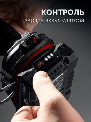 Винтовёрт аккумуляторный ударный бесщёточный, 20 В, 180 Н·м, 1 АКБ LMS 2 А·ч, сумка, ЗУБР ВБУ-180-21