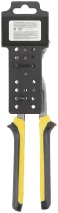 Клещи переставные "Стайл" тип D4 250 мм (38 / 65 мм) FIT 70639