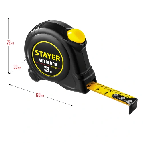 Рулетка с автостопом, 3 м х 16 мм, STAYER AutoLock 2-34126-03-16_z02 — фото 6