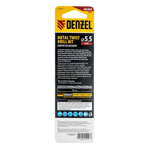 Сверло спиральное по металлу 5,5 x 93мм, Р6М5, Golden Tip, многогранная заточка Denzel 718277 — фото 6