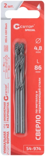 Сверло по металлу Special, HSS-G, 4,8 х 86/46 мм (2 шт) CUTOP 54-974 — фото 3