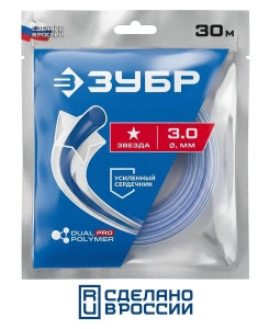 Леска для триммера, 3.0 мм, 30 м, ЗУБР ЗВЕЗДА с сердечником 71022-3.0