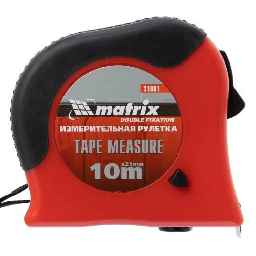 Рулетка Double fixation,10 м х 25 мм,обрезиненный корпус,двойная плавная фиксация Matrix 31061 — фото 4