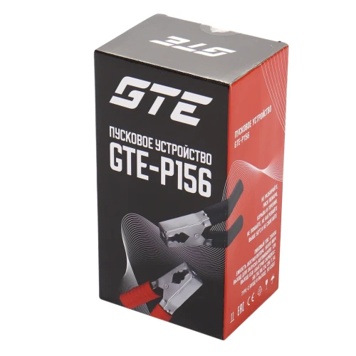 Устройство пусковое 5-20V 1500А 16000мА/ч (power bank) GTE-P156 — фото 6