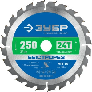 Пильный диск по дереву, 250 x 32 мм, 24Т, ЗУБР Быстрорез 36901-250-32-24_z01