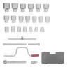 Набор шоферского инструмента № 4, пластиковый бокс (НИЗ) 13454 — фото 2