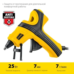 Пистолет термоклеевой, d 7 мм, 7 г/мин, электрический, STAYER PRO 7 0681-07