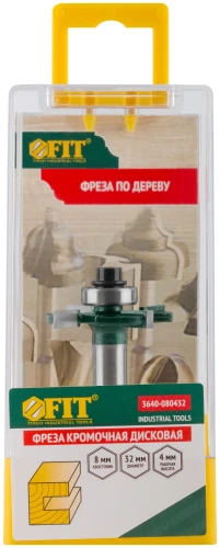 Фреза кромочная дисковая с нижним подшипником DxHxL=32х4х50 мм FIT 3640-080432 — фото 4