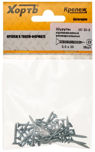 Шурупы оцинкованные, универсальные 3 х 20 (фасовка 38 шт.) XВАТ 20120-2 — фото 3