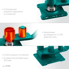 Ручной станок для гибки арматуры, 16 PT, плавный гиб, на подшипнике, KRAFTOOL 23306