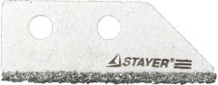Лезвия для скребка, 2 шт, 50 мм, STAYER 33415-S2