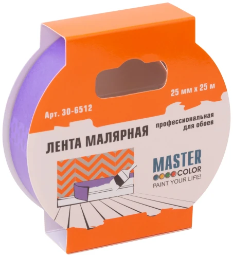 Лента малярная фиолетовая, для деликатных поверхностей, 25 мм x 25 м MASTER COLOR 30-6512 — фото 3