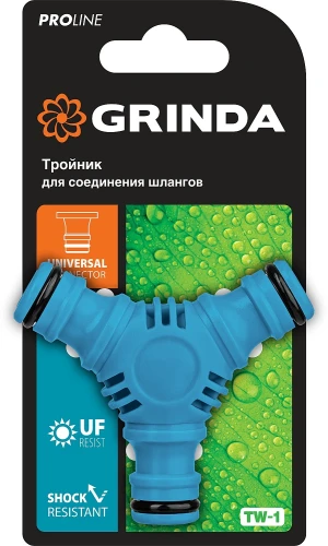 Штуцерный тройник, ударопрочный пластик с покрытием TPR, GRINDA TW-1 8-426439_z01 — фото 2