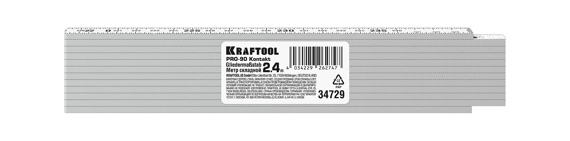 Профессиональный складной деревянный метр, 2.4 м, KRAFTOOL PRO-90 Kontakt 34729 — фото 2