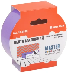 Лента малярная фиолетовая, для деликатных поверхностей, 36 мм x 25 м MASTER COLOR 30-6513