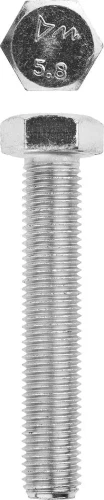 Болт, кл. пр. 5.8, M16 х 90 мм, цинк, 5 кг, ЗУБР ГОСТ 7798-70 303080-16-090 — фото 1