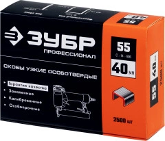 Скобы тип 55 (90/C), 40 мм, калибр 18GA. 2500 шт., ЗУБР 31855-40