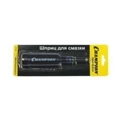 Масленка пластиковая со смазкой Champion C1104