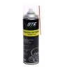 Смазка литиевая белая грязеотталкивающая 650мл аэрозоль с PTFE GTE-CT650 — фото 1