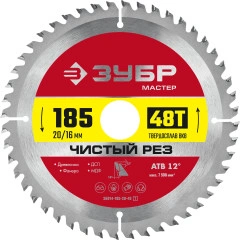 Пильный диск по дереву, 185 x 20/16 мм, 48Т, ЗУБР Чистый рез 36914-185-20-48_z01
