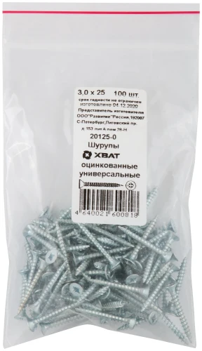 Шурупы оцинкованные, универсальные 3 х 25 100 шт Фасовка XВАТ 20125-0 — фото 1